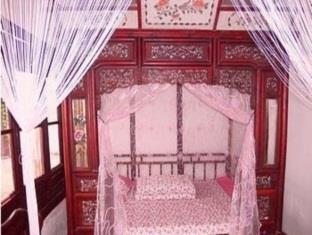 Xitang Qinxiangyuan Inn Екстериор снимка